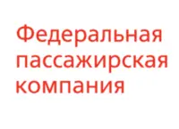 Employer Logo