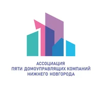 Employer Logo