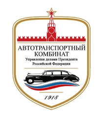 Employer Logo