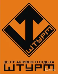 Employer Logo
