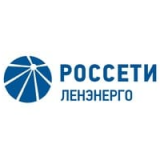 Employer Logo