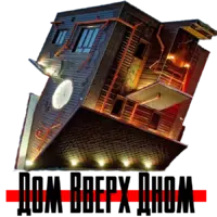 Employer Logo