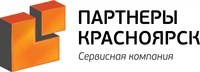 Employer Logo