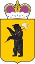 Employer Logo