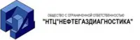 Employer Logo