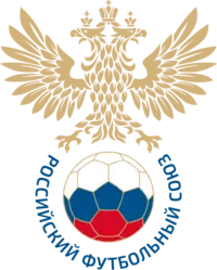 Employer Logo