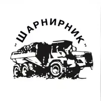 Employer Logo