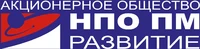 Employer Logo