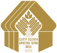 Employer Logo
