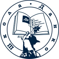 Employer Logo