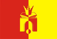 Employer Logo