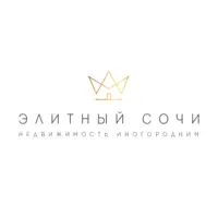 Employer Logo