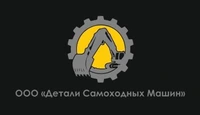 Employer Logo