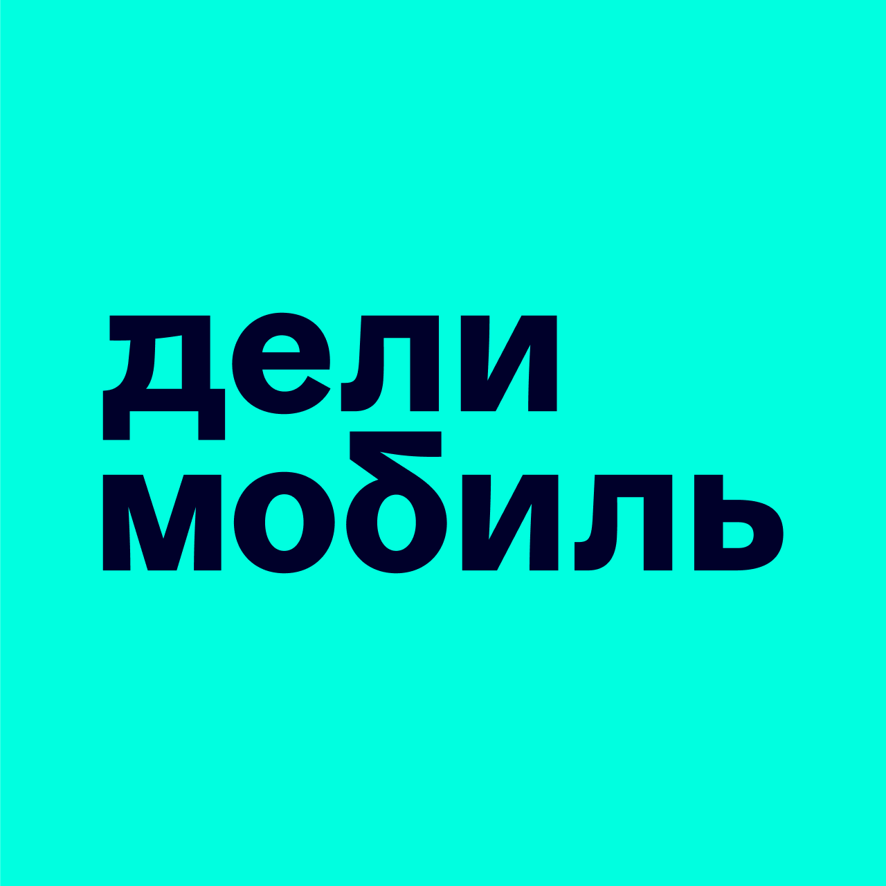 Employer Logo
