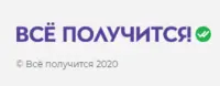 Employer Logo